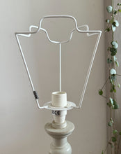 Load image into Gallery viewer, 5” (13cm) Shade Carrier 42mm hole