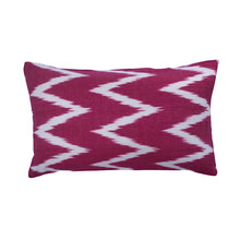 Load image into Gallery viewer, Pink Cotton Chevron Ikat Cushion - 51 x 30cm
