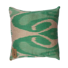 Load image into Gallery viewer, Green Mandala Silk Cushion - 35 x 35cm