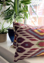 Load image into Gallery viewer, Patterned Ikat Silk &amp; Cotton Lumbar Cushion - 51 x 30cm
