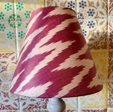 Load image into Gallery viewer, 20cm Rigid Empire Lampshade - Burgundy Ikat Cotton
